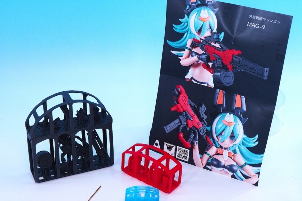 おもちゃの巣（玩具レビュー） - コトブキヤ