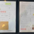 鹿部町のカフェって言ったらやっぱココでしょ！鹿部町鹿部にある「喫茶moi」さんに伺いランチセットのミートソースパスタとスープを頂き 食後にスイーツもキメてきました！