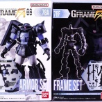 GフレームFA 08 高機動型ザクII（黒い三連星仕様） レビュー