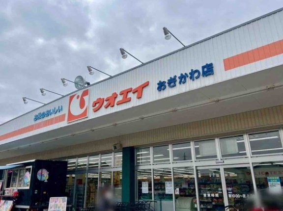 『ウオエイ』各店舗と『ピアレマート 新和店』が休業するらしい。2月26日、27日。