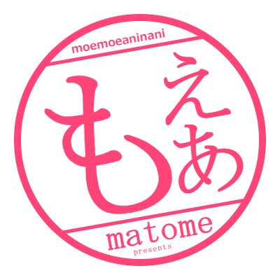 悲報 Youtube違法アニメアップロード ちびまる子ちゃん 謎の透かしが入ってしまう もえもえアニアニ