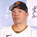 【プロ野球】今年5月に不祥事で電撃辞任した阿部慎之助前監督が編成部門の役職で巨人へ電撃復帰する報道…現場からフロント入りする異例の人事に球界が激震
