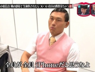 「48時間以内にAndroid緊急アップデートを適用しろ」と発表、世界規模のサイバー攻撃が発生中