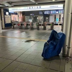 新:快速特急2020