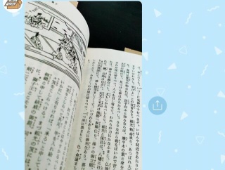 【長文】妹夫婦「去年結婚しました」→まさかのLINEで事後報告。毒親育ちだったけど家族仲は良いと思ってたのに悲しい。妹「親族集めて食事会します」私「順序が違う。行かない」