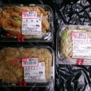 『30％引バンザイ！②』