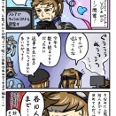 VD＆WDのキャンペーン開始！！