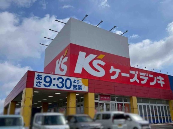 中央区姥ケ山にある家電量販店『ケーズデンキ 新潟南店』が店舗統合のため閉店するらしい。