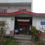 北海道よりみち話　～　北海道の果てまで行ってみよう！