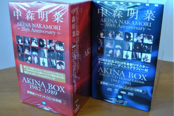 さくの家電のーと - 中森明菜