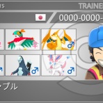 ぱるしぇんさいきょーせつ