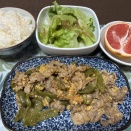 総合的に