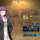 リンクルウィッチ覚え書き