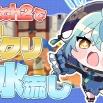 Vtuberまとめるよ～ん