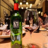 『スクリーミングイーグル』の画像