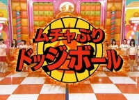 【AKBINGOまとめ】ムチャぶり「息相撲」で東李苑、号泣ｗｗｗ