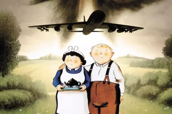 アニメオタク速報 16