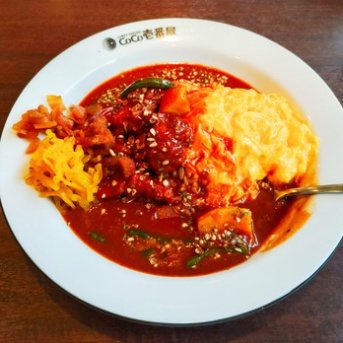 今秋限定！シナモンやクローブの芳醇な香りが楽しめるマッサマンスパイスカレー/CoCo壱番屋 守山大永寺店