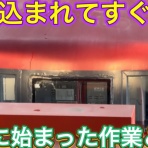鉄道トレンドまとめサイト