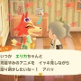 【衝撃】『あつまれどうぶつの森』のオシャレ新動物「モニカ」と「ジャック」、隠れアニオタ上級者だったと判明！　アニメの話題を軽くふった時のまさかの回答がこちらｗｗｗｗ
