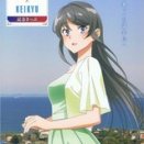 京浜急行電鉄 アニメ｢青春ブタ野郎はサンタクロースの夢を見ない｣×京急コラボ企画