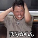 naoakix GO GO!!