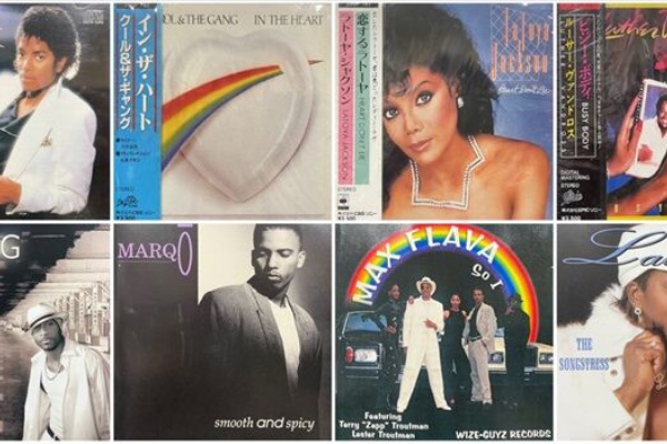 ディスクユニオン お茶の水ソウル/レアグルーヴ館 - INDIE SOUL/R&B