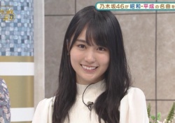 【画像】最近の賀喜遥香さん賀喜遥香史上最も仕上がってない？？？