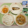 ４月２４日（金）の給食