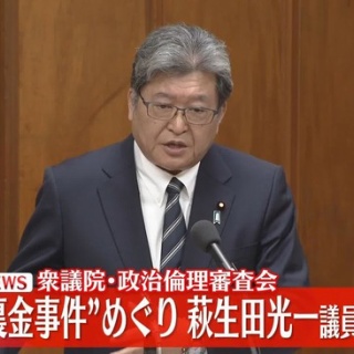 16 -補足版-シリーズ リンチ -25年目の回想 篇- / cali≠gari : [world