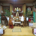 扇森稲荷神社ブログ