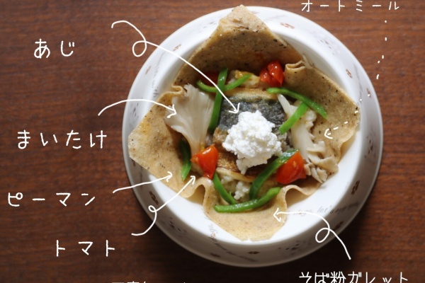 たかシェフのおうちごはん と 白い犬 と チワワ Powered By ライブドアブログ