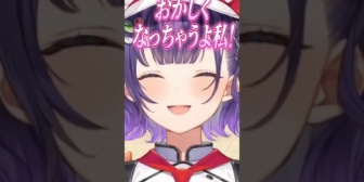 【にじさんじ】フレンの不意の行動にメロつく七瀬すず菜