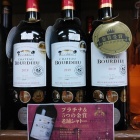 �ؽ������磻��磻��٤β���