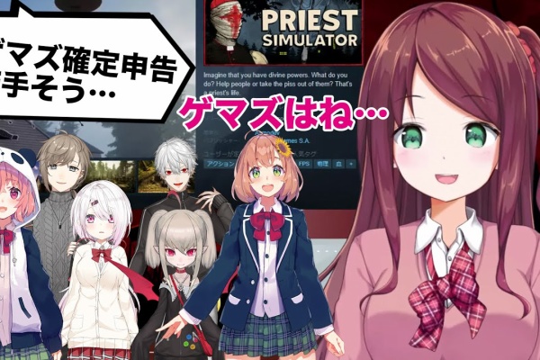 きりまと 赤羽葉子