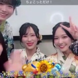 『[ニアジョイ] お話し会の合間に、メンバー集まる』の画像