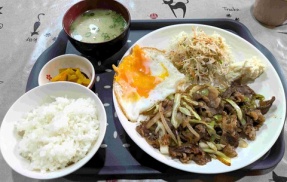 定食紀行！ あじまる＠長崎市