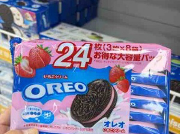 『Ebisu』ショッピング～で買ったもの(その２)♪