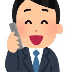 【悲報】優しい人の正体、ガチで恐ろしすぎる・・・・・・