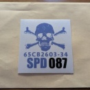 六甲縦走キャノンボールからゼッケン届きました（R8.3.17)