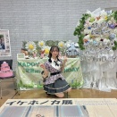 【NMB48】池帆乃香生誕祭【2025年】