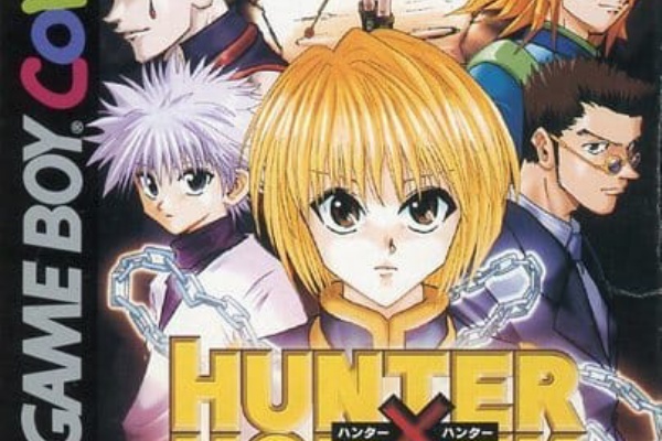 Gbc Hunterｘhunter 禁断の秘宝 だんぼーるはうすinブログ