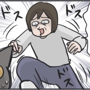 追いかけっこは普通じゃいられない