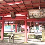 『大和三山の1つ 畝傍山麓にある畝傍山口神社は安産・交通安全の神様』の画像