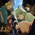 【悲報】ヤニねこに嫉妬してたあの人ってアニメ見なくてほんまよかったよな