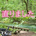 50歳元2stライダー大型二輪免許取得日記