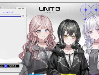 【ホロライブ】mekPark『UNIT B』初配信感想まとめ（後編）