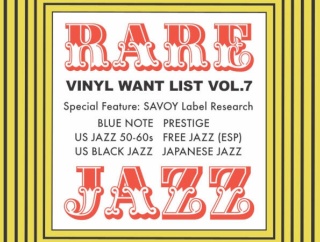 ディスクユニオンJazzTOKYO最新インフォ