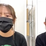 『[動画]2021.05.02（13:45～） SHOWROOM　「=LOVE(イコールラブ) 諸橋沙夏　ゲスト 山本、齋藤樹、音嶋、大場」＠個人配信【イコラブ】』の画像