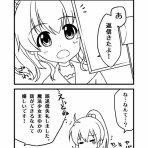 おたくりえいたーorz